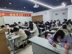 专转本英语模拟测试考30分不可怕！可怕的是你不知道这个方法
