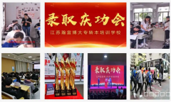 别让学历拖后腿！孩子读高职的家长这波专转本机会必须抓住