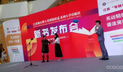 专转本真的难吗？瀚宣博大上课会督促吗？适合基础差的学生不