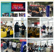 江苏五年制专转本考试：高职生是怎么从零基础拼进本科