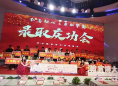 淮安瀚宣博大五年制专转本暑假集训怎么安排时间？每天学多久