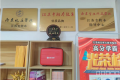 家长必看：为什么聪明孩子都从低年级就准备五年制专转本考试
