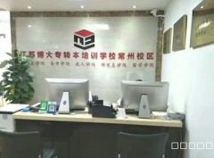 五年制专转本选这个专业竞争小！南传环境设计录取数据大公开