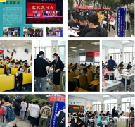 五年制专转本报暑假班两个月英语零基础能提高多少分？