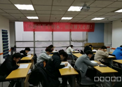 五年一贯制专转本就一次！这5招让你闭眼选对辅导机构