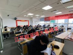 跟着瀚宣博大谢老师一起选对专业五年制专转本培训机构