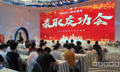同学都不怎么学录取率也低，五年制专转本还有必要拼吗