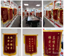 同学都不怎么学录取率也低，五年制专转本还有必要拼吗