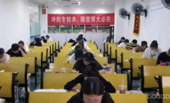 扬州五年制专转本学子亲测！瀚宣博大总校集训助我成功上岸